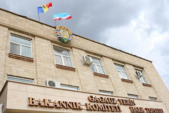 ​ВОПРОС О НАЗНАЧЕНИИ ДАТЫ ВЫБОРОВ НАРОДНОГО СОБРАНИЯ РАССМОТРЯТ 15 АВГУСТА