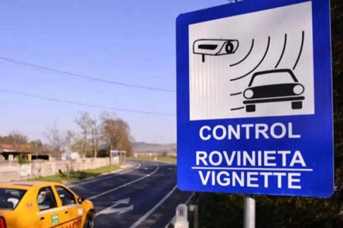 В Румынии с 1 сентября подорожает виньетка: на 1 евро больше за день