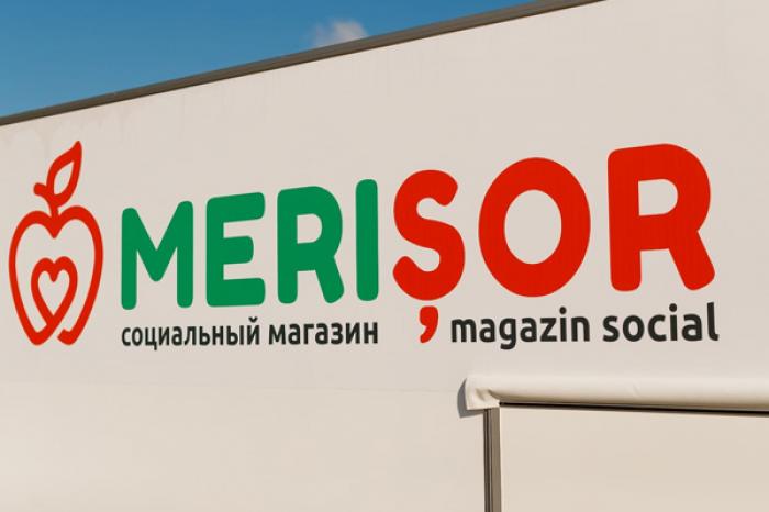 ​ДЕЯТЕЛЬНОСТЬ СОЦИАЛЬНЫХ МАГАЗИНОВ БЕГЛОГО ОЛИГАРХА ИЛАНА ШОРА БУДЕТ ЗАБЛОКИРОВАНА