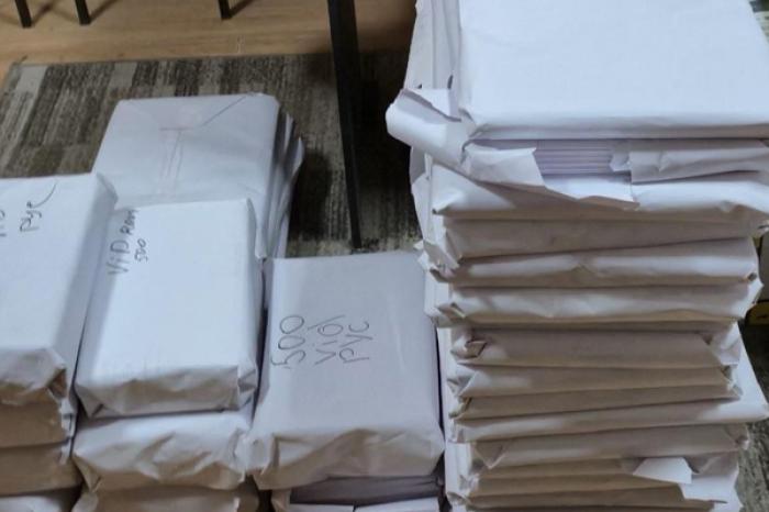 КИШИНЁВСКАЯ ПОЛИЦИЯ ЛИКВИДИРОВАЛА ПОДПОЛЬНУЮ ТИПОГРАФИЮ С НЕЛЕГАЛЬНЫМИ ИЗДАНИЯМИ