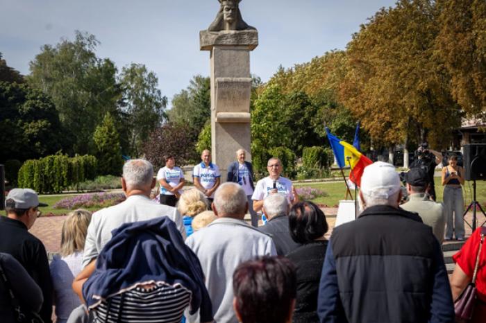 «НАША ПАРТИЯ» ВЫСТУПАЕТ ЗА СОЗДАНИЕ В МОЛДОВЕ ГОСУДАРСТВЕННОГО БАНКА