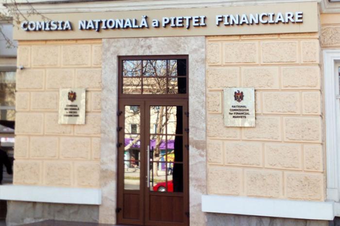 CNPF ПРИЗВАЛА ГРАЖДАН МОЛДОВЫ «ЗАЩИТИТЬ СЕБЯ ОТ МОШЕННИЧЕСТВА И ДЕЗИНФОРМАЦИИ»