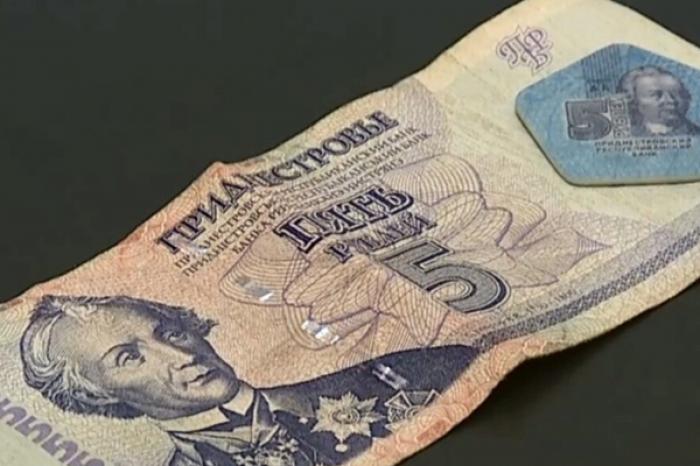 ГОДОВАЯ ИНФЛЯЦИЯ В ПРИДНЕСТРОВЬЕ НА СЕНТЯБРЬ – 12,7%