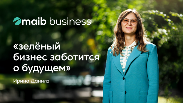 ​Ирина Дэнилэ: Инвестируя в «зеленое», мы строим устойчивое будущее для всех
