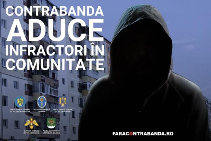 JTI ПОДДЕРЖИВАЕТ КАМПАНИЮ ПОГРАНИЧНОЙ ПОЛИЦИИ МОЛДОВЫ И РУМЫНИИ ПО БОРЬБЕ С КОНТРАБАНДОЙ