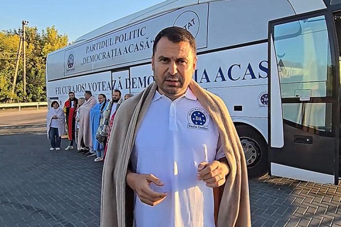 ВЫСШАЯ СУДАБЕНАЯ ПАЛАТА ОСТАВИЛА В СИЛЕ РЕШЕНИЕ ПЕРВОЙ ИНСТАНЦИИ О ЛИШЕНИИ ПАРТИИ «ДЕМОКРАТИЯ ДОМА» ФИНАНСИРОВАНИЯ ИЗ БЮДЖЕТА