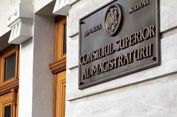 ​ВЫСШИЙ СОВЕТ МАГИСТРАТУРЫ ДАЛ РАЗРЕШЕНИЕ НА ПРОВЕДЕНИЕ ОБЫСКОВ И АРЕСТ БЫВШЕГО СУДЬИ