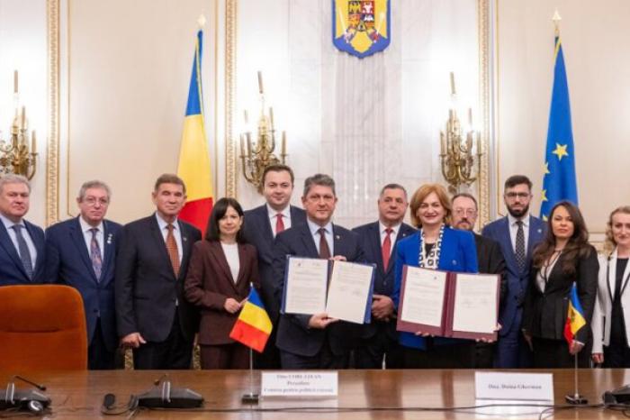 ДЕКЛАРАЦИЯ, ПРИЗЫВАЮЩАЯ К НАЧАЛУ ПЕРЕГОВОРОВ О ВСТУПЛЕНИИ МОЛДОВЫ В ЕС, ПОДПИСАНА В БУХАРЕСТЕ