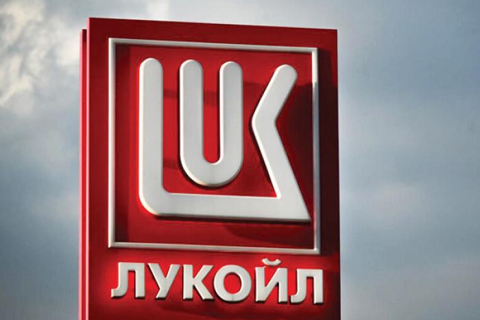 ЭКСПЕРТЫ СЧИТАЮТ, ЧТО ИСКЛЮЧЕНИЕ ИЗ ТОПЛИВНОГО РЫНКА LUKOIL НЕ ПРИВЕДЕТ К ЭНЕРГЕТИЧЕСКОМУ КРИЗИСУ