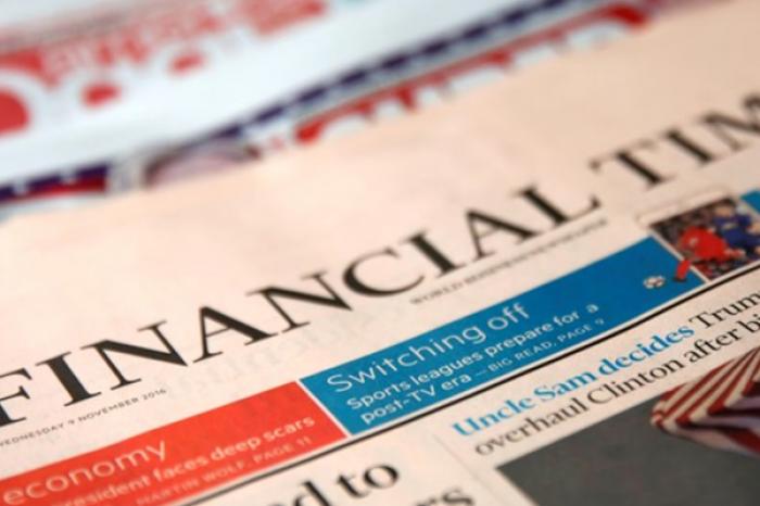 FINANCIAL TIMES: НОВЫМ ЧЛЕНАМ ЕС МОЖЕТ БЫТЬ НАЗНАЧЕН «ИСПЫТАТЕЛЬНЫЙ СРОК»