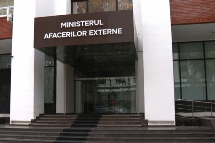 МИД: ДЕНОНСАЦИЯ СОГЛАШЕНИЯ О БЕЗВИЗОВОМ РЕЖИМЕ ДЛЯ ГРАЖДАН СТРАН СНГ НЕ ПОВЛИЯЕТ НА ПОЕЗДКИ ГРАЖДАН В ЭТИ СТРАНЫ