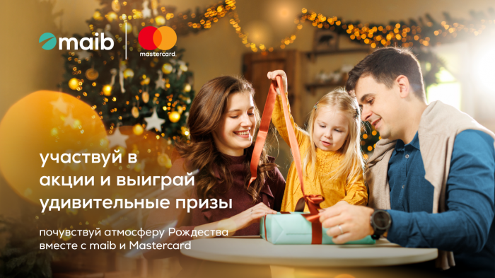 Почувствуй магию зимы с maib и Mastercard. Выиграй путешествие своей мечты по Европе. Куда? Решать тебе!