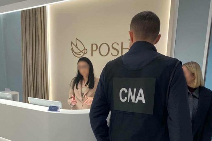 ​ПРАВООХРАНИТЕЛИ РАССЛЕДУЮТ ДЕЛО О ВЫМОГАТЕЛЬСТВЕ ГОСЧИНОВНИЦЕЙ 15 ТЫС. ЕВРО