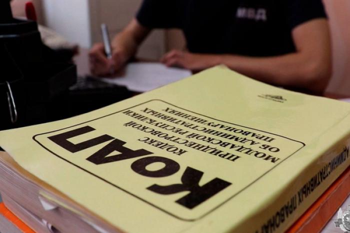 В СЛОБОДЗЕЕ ПОДРОСТКИ «СМАСТЕРИЛИ» ВЗРЫВНОЕ УСТРОЙСТВО, ЗАБРОСИВ ЕГО НА ТЕРРИТОРИЮ БЛИЗ СУДА