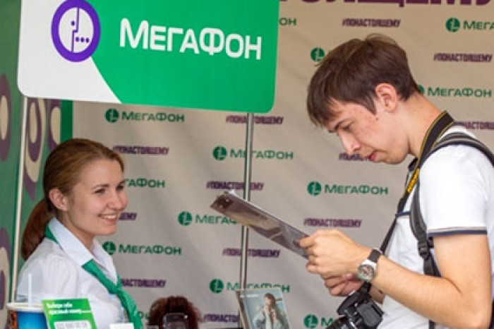 25 мая в видеостудии Rambler&Co пройдет пресс-конференция «МегаФона»