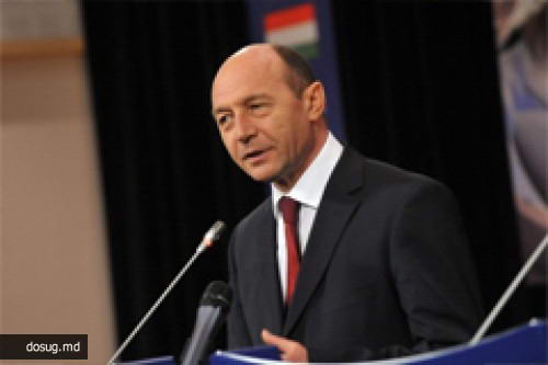ПРЕЗИДЕНТ РУМЫНИИ ТРАЯН БЭСЕСКУ ОБЕЩАЕТ ПОДПИСАТЬ ДОГОВОР О ГРАНИЦЕ С МОЛДОВОЙ В ОТМЕСТКУ КОММУНИСТАМ