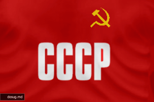 ПОСТСОВЕТСКИЕ СТРАНЫ НЕ СМОГУТ СТАТЬ ЧЛЕНАМИ ЕС В БЛИЖАЙШИЕ 10 ЛЕТ, НО ДОЛЖНЫ ИМЕТЬ «ЕВРОПЕЙСКУЮ ПЕРСПЕКТИВУ»