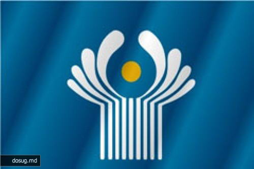 МИССИЯ НАБЛЮДАТЕЛЕЙ СНГ НАЧАЛА ДЕЯТЕЛЬНОСТЬ В МОЛДОВЕ
