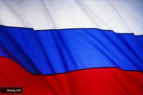 МИД РФ СЧИТАЕТ ПОДПИСАННЫЙ В БУХАРЕСТЕ ДОКУМЕНТ ПЕРВЫМ ШАГОМ ОФОРМЛЕНИЯ ОТНОШЕНИЙ РМ С РУМЫНИЕЙ