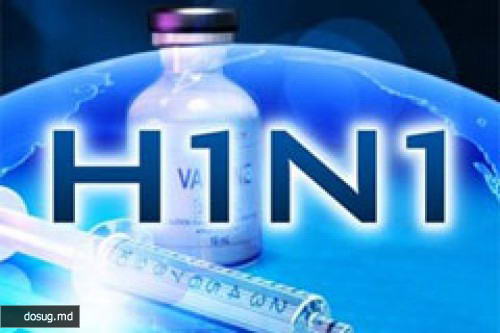 ЖЕНЩИНА ИЗ УНГЕНСКОГО РАЙОНА ПОГИБЛА ОТ ВИРУСА А(H1N1)