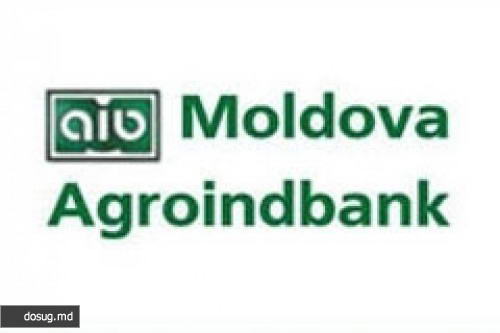 BC MOLDOVA-AGROINDBANK S. A. ПОЛУЧИЛ В 2010 ГОДУ 260 МЛН. ЛЕЕВ ПРИБЫЛИ