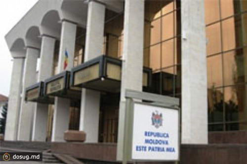 ПАРЛАМЕНТ ПРИНЯЛ ЗАКОНОПРОЕКТ ГОСБЮДЖЕТА НА 2011 ГОД В ДВУХ ЧТЕНИЯХ