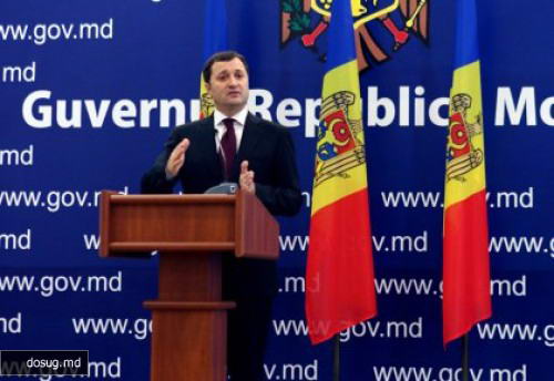 Молдова и Румыния подпишут договор о пограничном режиме