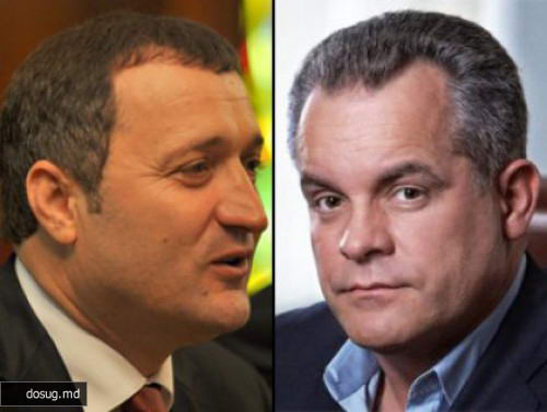 Филат назвал условия, при которых Плахотнюк возглавит правительство