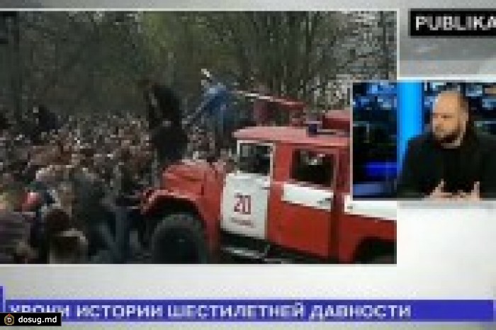 7 апреля - уроки истории