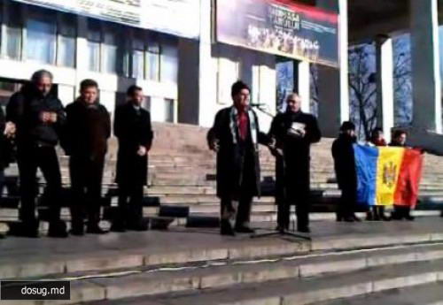 Лупу раскритиковал массовый митинг в Кишиневе
