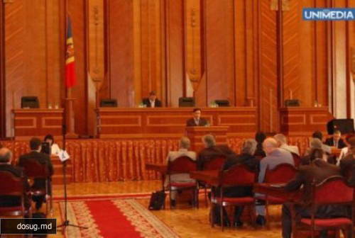 Парламент утвердил состав и программу правительства