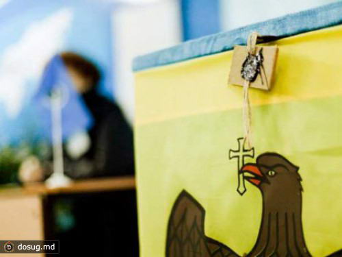5 июня в Молдове пройдут местные выборы