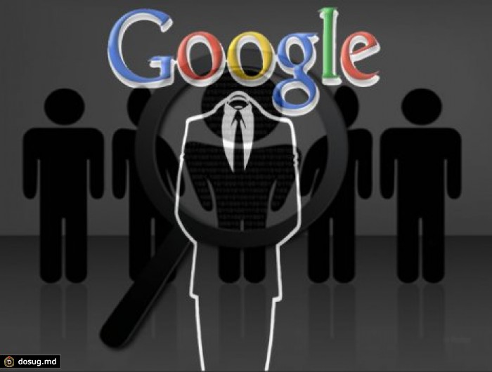 9 правил поиска информации в GOOGLE, о которых не знают 96% пользователей