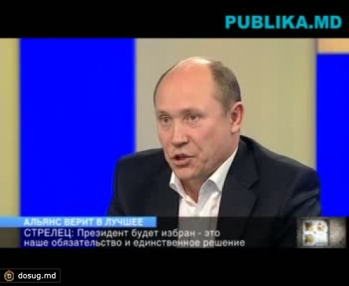 АЕИ не теряет надежды: Президент будет избран, но, как и когда - неизвестно