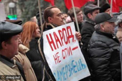 АКЦИЯ ПРОТЕСТА У ЗДАНИЯ ПРАВИТЕЛЬСТВА КОММУНИСТОВ И СОЦИАЛ-ДЕМОКРАТОВ