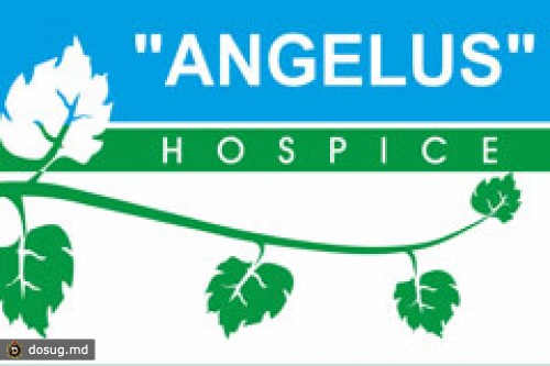 ANGELUS MOLDOVA ПРОВЕДЕТ В ПЯТНИЦУ БЛАГОТВОРИТЕЛЬНЫЙ БАЛ ДЛЯ СБОРА СРЕДСТВ ОНКОБОЛЬНЫМ