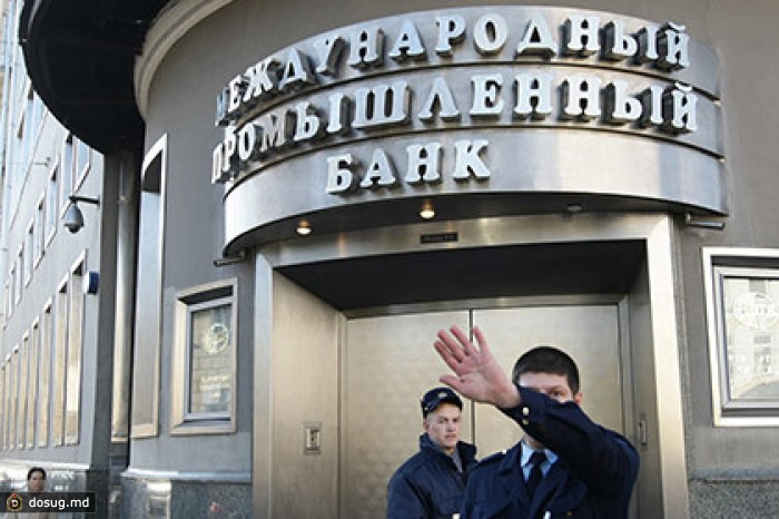 АСВ подало иск к обанкротившемуся Межпромбанку на 75 миллиардов рублей