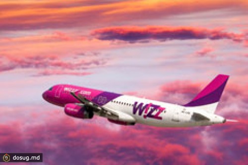 АВИАКОМПАНИЯ WIZZ AIR ОБЪЯВИТ ЧЕРЕЗ МЕСЯЦ О РЕШЕНИИ ОСУЩЕСТВЛЯТЬ РЕЙСЫ LOW COST ИЗ МОЛДОВЫ