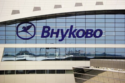 Аэропорт «Внуково» возобновил работу
