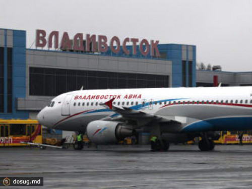 Аэропорт Владивостока эвакуировали из-за звонка о бомбе