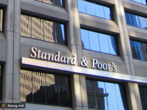 Агентство Standard & Poor's понизило рейтинг Испании