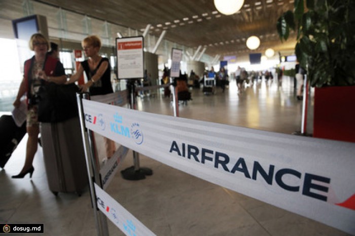 Air France сократит 800 сотрудников