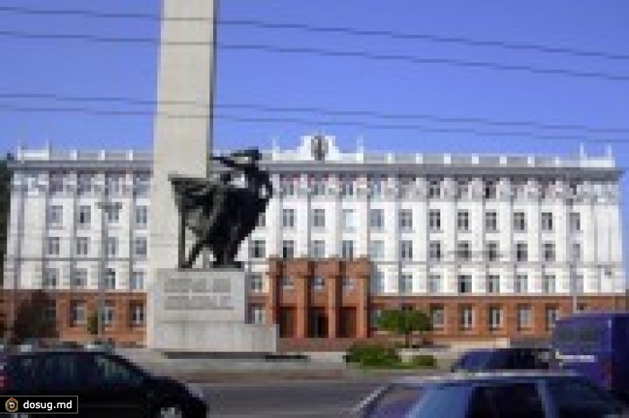 Академия наук Молдовы: 25 предложений для будущего Генерального примара муниципия Кишинэу