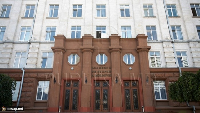 Академия наук объявила о проведении конкурса на избрание своего президента