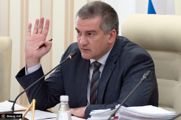 Аксенов потребовал разобраться с воровством на объектах Коломойского