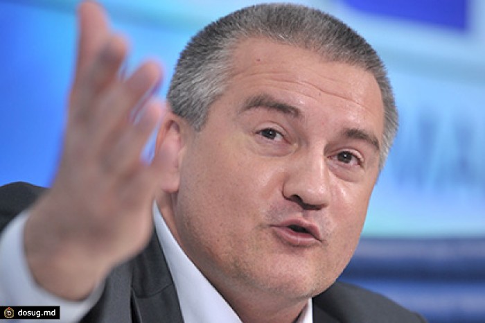 Аксенов предложил крымчанам перетерпеть проблемы с электроснабжением