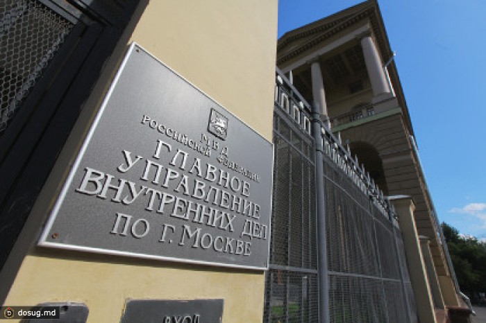 Актера театра Стаса Намина задержали с шестью граммами марихуаны