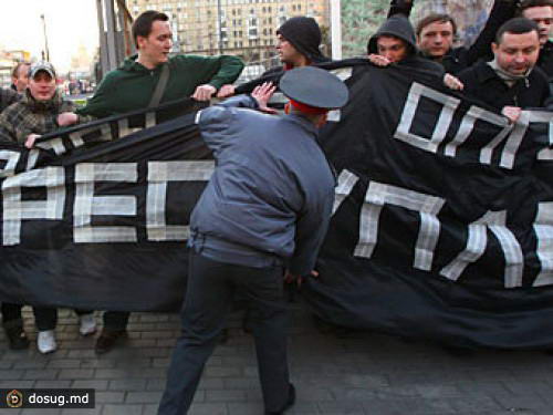 Активиста "Другой России" арестовали на девять суток