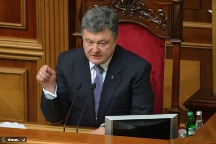 Активисты «евромайдана» вернули Порошенко президентский штандарт
