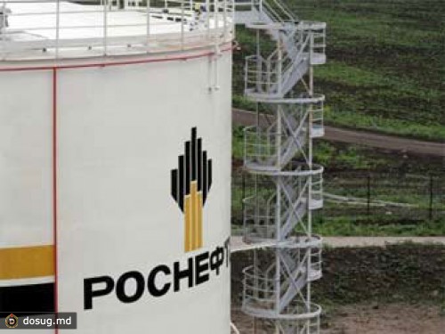 Акции "Роснефти" выросли на 4 процента за два дня